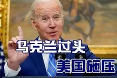 米乐M6首页-德国艰难战胜乌克兰，主场之利尽显的简单介绍