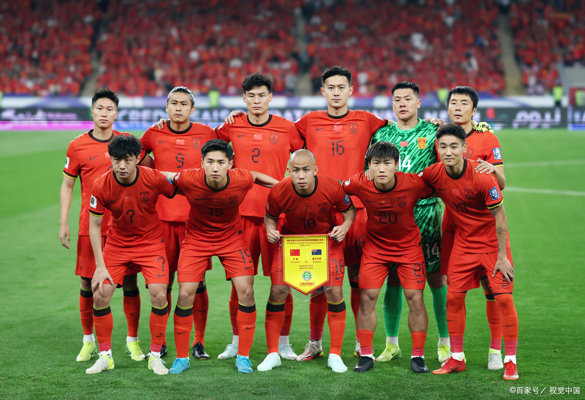 包含国内球队在国际比赛中告负，连败三场情况堪忧的词条