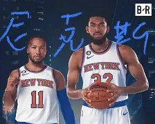 包含尼斯连胜助攻冲击前四，表现亮眼的词条