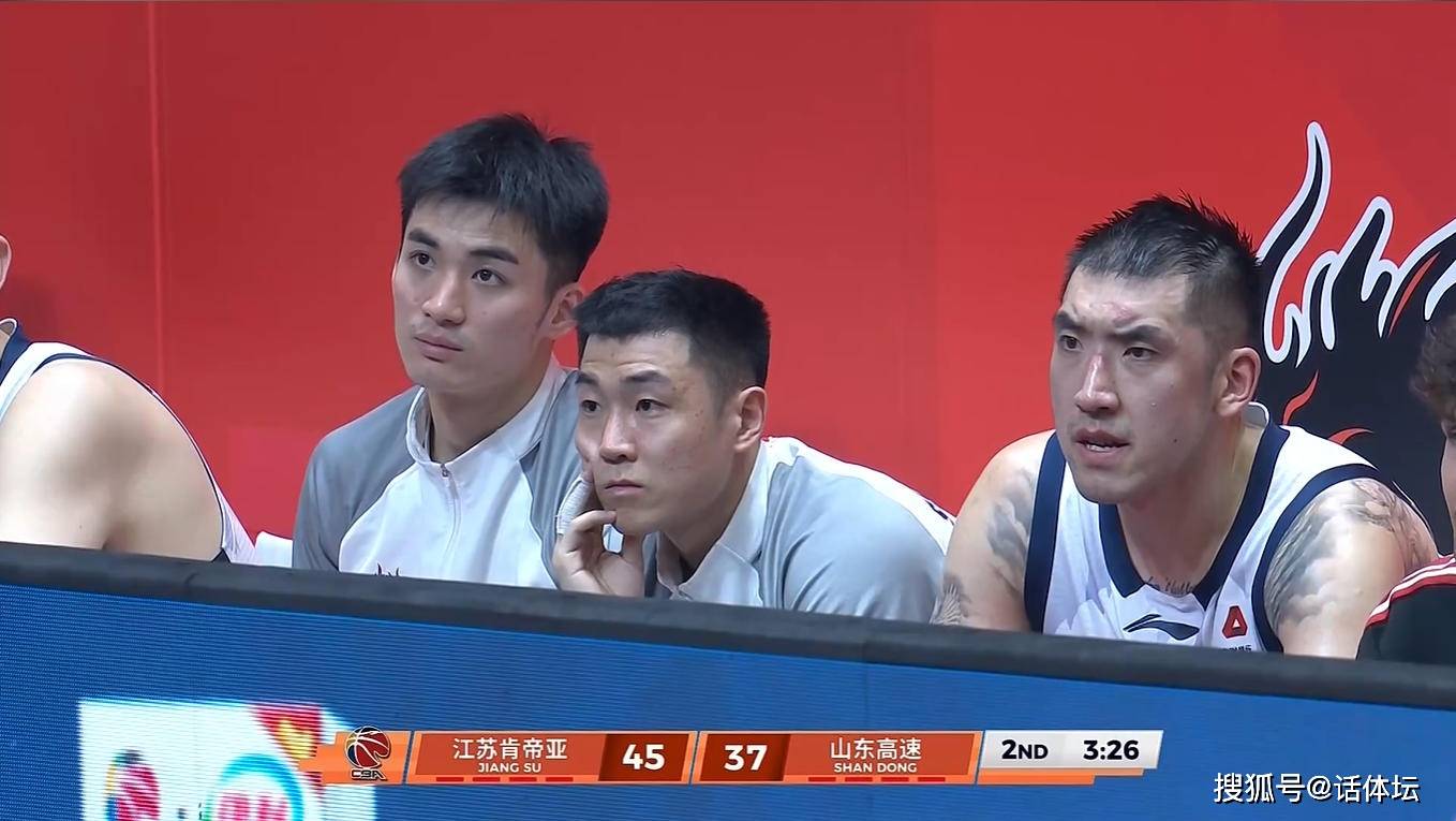 山东男篮厉害吗