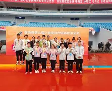 大洲足坛传统豪强角逐激烈，胜负难定的简单介绍