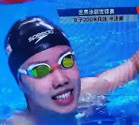 德国选手在半决赛中遗憾失利(德国选手在半决赛中遗憾失利的是谁)