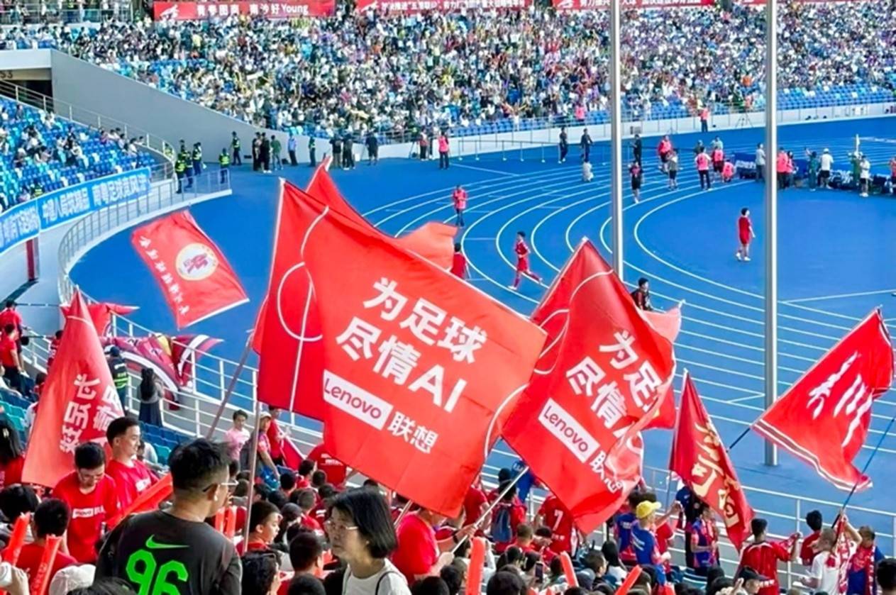 国内足球赛事精彩纷呈,球场上节奏紧凑的简单介绍 国内足球赛事精彩纷呈,球场上节奏紧凑的简单介绍